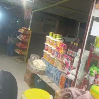 سوپرمارکت بزرگ دودر بغل نانوایی ومدرسه