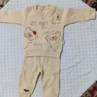 سرهم با کلاه ۷۰۰ تومن