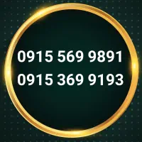 09155016795|سیم‌کارت|نیشابور, شهید جعفری|دیوار