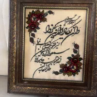 تابلو فرش دستباف بیجار