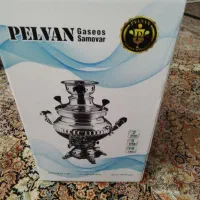 سماور گازی نو