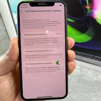اپل iPhone XS با حافظهٔ ۲۵۶ گیگابایت|موبایل|رشت, باقرآباد|دیوار