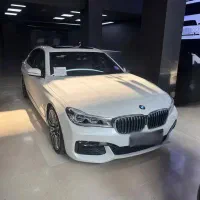 بی ام و ۷۳۰ مدل ۲۰۱۷