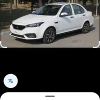 حواله سهند اتوماتیک