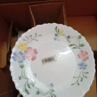 سرویس آرکوپال