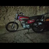 موتور 150