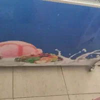 یخچال فریزر زیمان