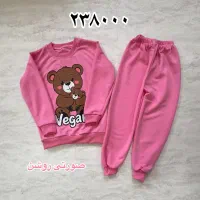 لباس کودک‌ونوجوان|کفش و لباس بچه|ایلام, |دیوار