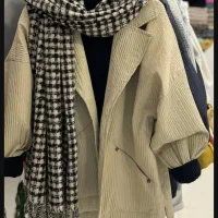 بارونی کوتاه