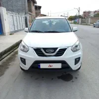 ام‌وی‌ام X33 اتوماتیک، مدل ۱۳۹۳