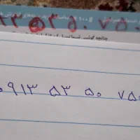 فروش خط همراه اول