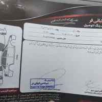 پراید|خودرو سواری و وانت|جلگه رخ, |دیوار