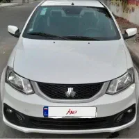 ساینا s