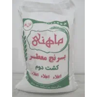 پخش عمده برنج قلی زاده|خوردنی و آشامیدنی|ایلخچی, |دیوار