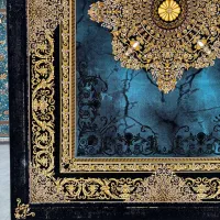 فرش طرح مدوسا1200شانه