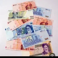 نیازمند سرمایه