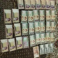 اسکناس قدیمی