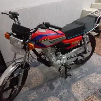 موتور احسان.  1404