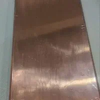 شمش مس