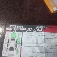 پژو 206 تیپ 5 سفید صدفی مدل 94 تک مالک