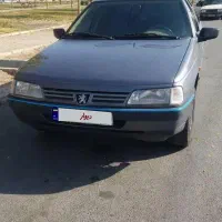 ۴۰۵ دوگانه شرکت