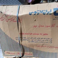 بخاری|بخاری، هیتر، شومینه|اهواز, چهارصد دستگاه|دیوار