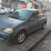 ۴۰۰۰۰۰۰۰۰ ال ۹۰