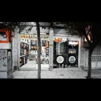 نیازمند ادمین