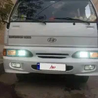 راننده پایه ۲ هستم