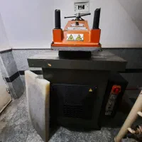 پرس اتم کاربری