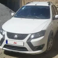 کوییک ۱۴۰۳