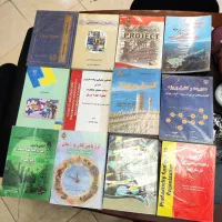 تعدادی کتاب مهندسی