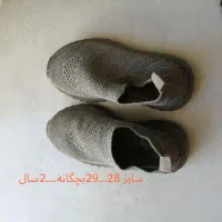 کاپشن|کفش و لباس بچه|کوهدشت, |دیوار