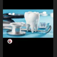 دندان پزشکی آریان طب