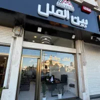 اجاره-مغازی-انزل-مال