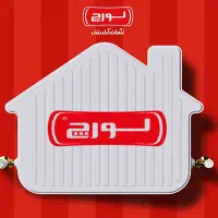 فروش ویژه انواع پکیج دیواری لورچ