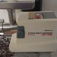 چرخ گوشت نانیوا۱۵۰۰