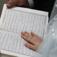 عکاسی ایلام