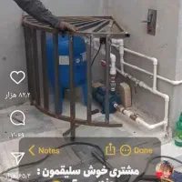 ۱۶۰ متر  بیست متری شهرداری