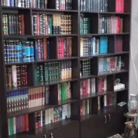 کتابخانه