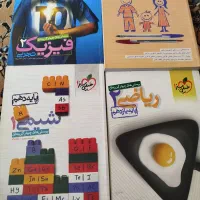 فروش زیر قیمت|لوازم التحریر|اندیکا, |دیوار