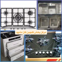 اجاق گاز طرح فر گاز رومیزی توکار هود سینک گود ME80