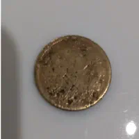 سکه‌عتیقه‌ ۱۳۱۷‌|کلکسیون سکه، تمبر، اسکناس|بیجار, |دیوار