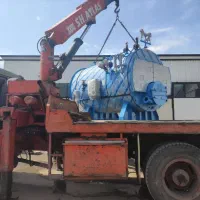 دیگ بخارر /زاگرس/یزد