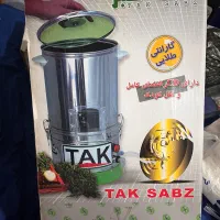سبزی خرد کن تک سبز موتور سنگین