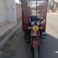 سه چرخ