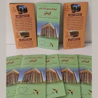 طراح گرافیک هستم|خدمات رایانه‌ای و موبایل|تهران, شهرک ولیعصر شمالی|دیوار