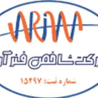 تراشکار ماهر