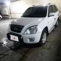 ام وی ام بدون رنگ استثنائی