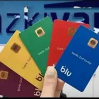 با بلو بانک 100 هزار تومان هدید بگیرید
